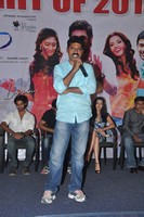 Galipatam Movie Success Meet